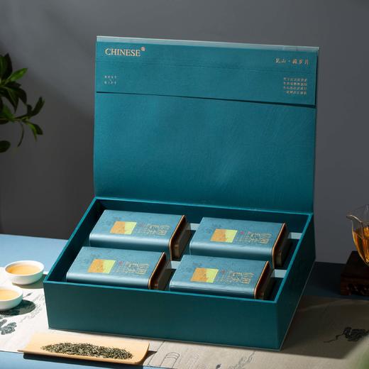 35元一套 /一件12套  春采【信阳毛尖 四合一 兰色】 商品图1