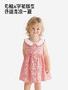 英氏女童背心裙夏新款红色系连衣裙儿童公主裙YRLFJ2S016A 商品缩略图4