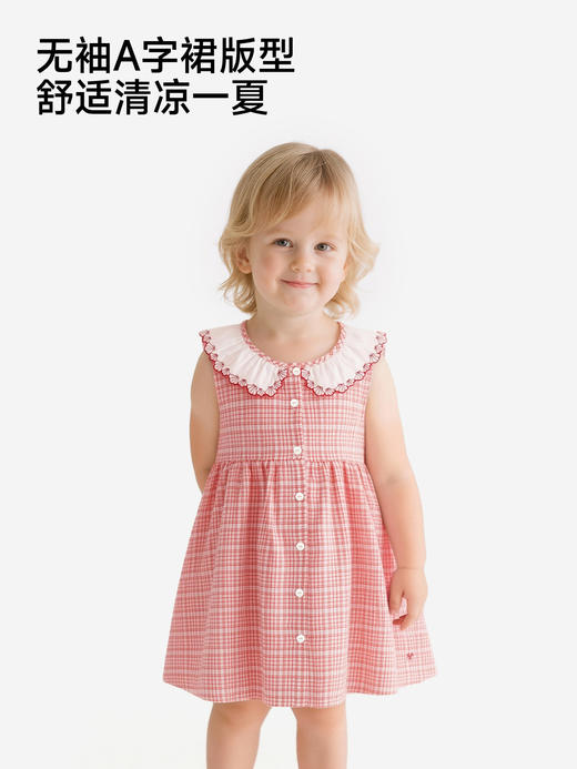 英氏女童背心裙夏新款红色系连衣裙儿童公主裙YRLFJ2S016A 商品图4