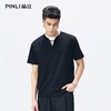 PINLI品立2026夏季新款假两件撞色圆领短袖T恤上衣体恤青年潮牌GD262111045 商品缩略图0