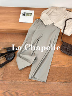 专柜实拍【遮胯显腿直】拉夏贝尔/La Chapelle春夏新款高腰宽松显瘦小个子休闲裤舒适通勤百搭