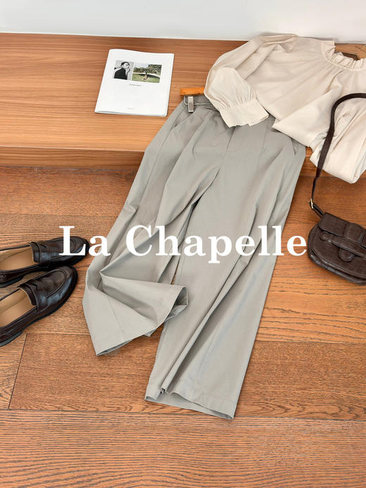 专柜实拍【遮胯显腿直】拉夏贝尔/La Chapelle春夏新款高腰宽松显瘦小个子休闲裤舒适通勤百搭 商品图0