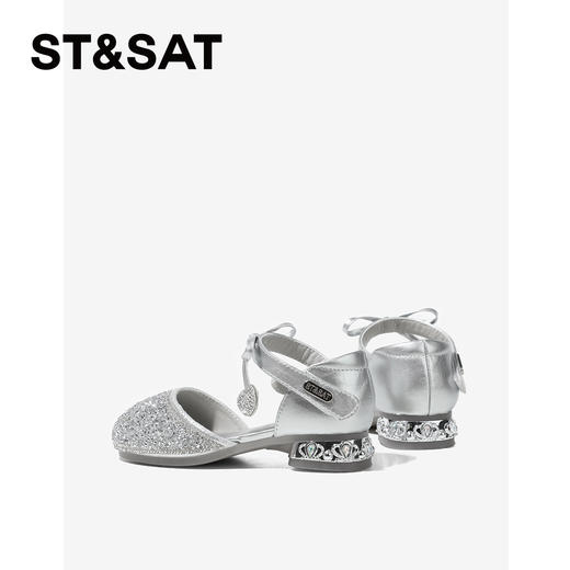 【童鞋】星期六樱桃爱心梦幻女童公主鞋SSE2194L1J 商品图5