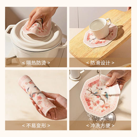 摩登主妇餐桌隔热垫餐垫高级感耐高温防烫垫家用杯垫轻奢锅垫碗垫 商品图3