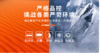 【GZ】电话机用TF卡 商品缩略图2