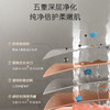 卡萨帝（Casarte）热水器 JSLQ27-16CWV5EcoU1 商品缩略图7