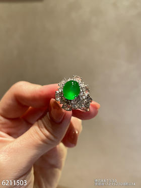 高冰种艳绿蛋面戒指【6211503】具体价格微信咨询