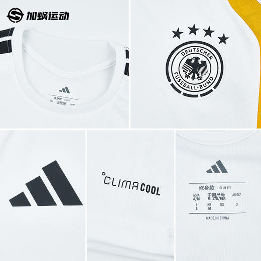 SFS阿迪达斯2026世界杯德国短袖训练服足球训练透气足球服KB4440 商品图2