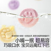 【109任选3件】【⚡39.9秒杀3袋】益生菌冻干米饼20g*3(奶酪玉米+蓝莓黑加仑+草莓苹果)叠加店铺满赠，不叠加店铺满减和会员折扣 商品缩略图7