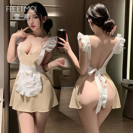【小狗甜心女仆】霏慕 情趣内衣小狗甜心女仆围裙制服ZY120 商品图1