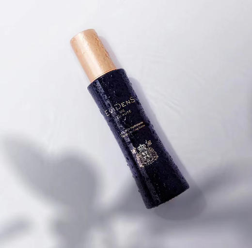 Evidens伊菲丹保湿精粹水合集 商品图2