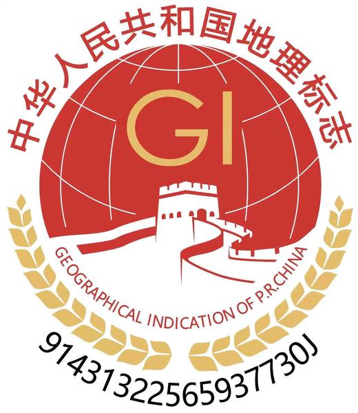 新化黄精优质精品牛皮袋装九蒸九晒林下仙人余粮 商品图5