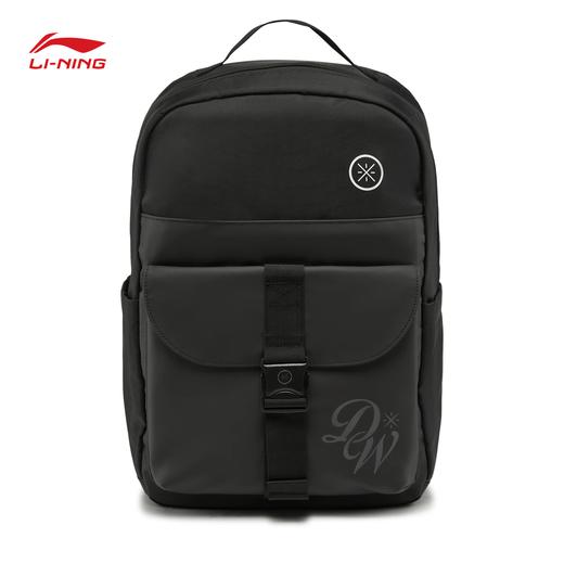 李宁运动生活系列女子防泼水双肩包ABSW039 商品图3