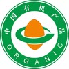 新化黄精优质精品牛皮袋装九蒸九晒林下仙人余粮 商品缩略图4