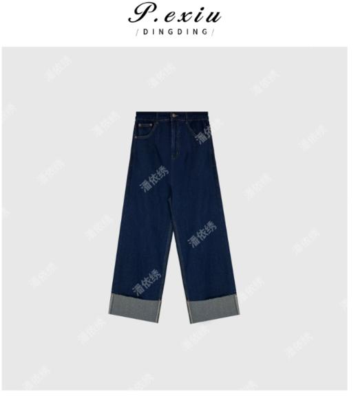 03-4潘依绣丁丁宠粉夏季新款韩版高腰显瘦复古翻遍宽松百搭牛仔阔腿裤W48672 商品图0