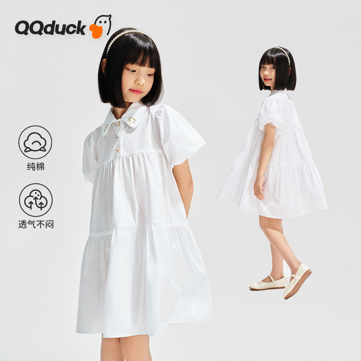 【清仓捡漏】【120-165】【可可鸭】女童夏季翻领连衣裙