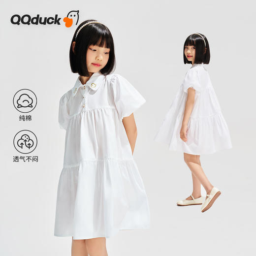 【清仓捡漏】【120-165】【可可鸭】女童夏季翻领连衣裙 商品图0