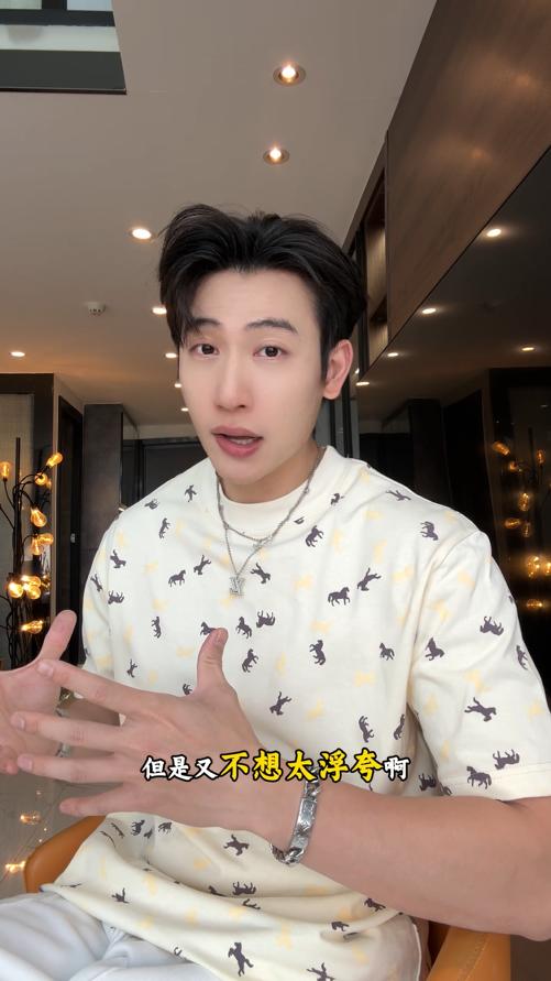 26T136SDSA男装2026新款高贵轻奢潮牌时尚撞色小马印花圆领短袖T恤百搭 商品图0