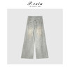 03-4潘依绣丁丁宠粉PanYiXiu/潘依绣设计款水洗磨白廓形时尚阔腿牛仔裤 D6138 商品缩略图2