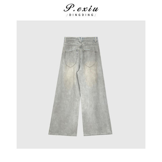 03-4潘依绣丁丁宠粉PanYiXiu/潘依绣设计款水洗磨白廓形时尚阔腿牛仔裤 D6138 商品图2