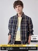 F032343男装春季新款新品时尚撞色格纹纯棉衬衫外套 商品缩略图11