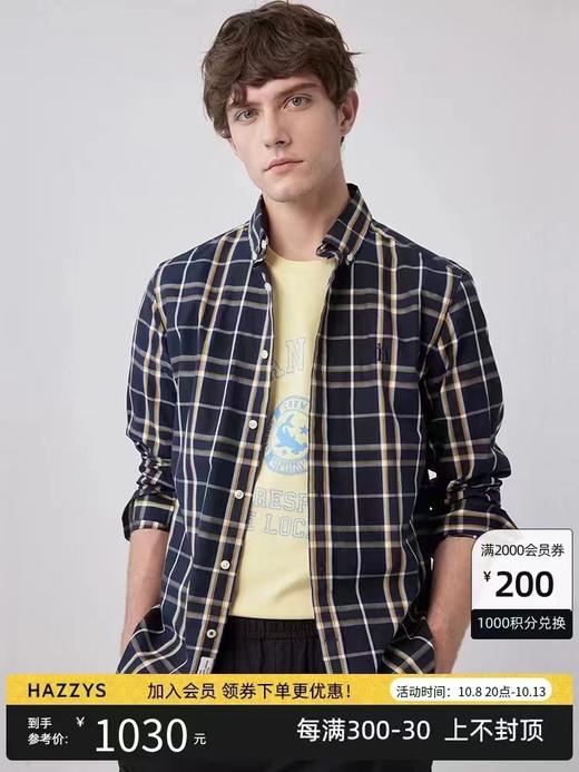 F032343男装春季新款新品时尚撞色格纹纯棉衬衫外套 商品图11