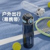 【自营】全格 Tritan运动水杯子水壶【容量：800mL】TR109-800 商品缩略图1