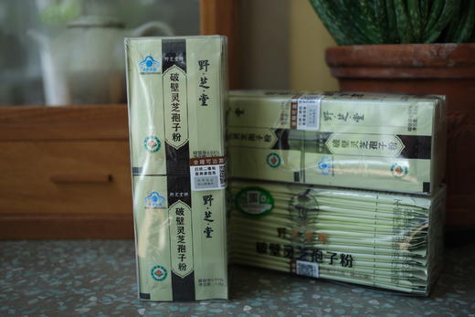 灵芝孢子粉 商品图4