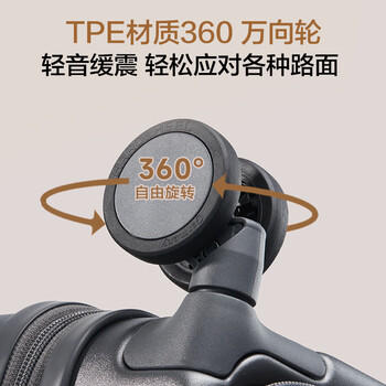 1号会员店（One's Member）科思创PC前开盖可登机行李箱男女学生旅行密码拉杆箱 银色 20英寸 /箱包皮具 /功能箱包 /行李箱 商品图1