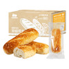 西域美农 欧若姆奶皮子芝士面包480g （独立8根装）健康早餐面包糕点代餐 商品缩略图10
