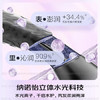松下（Panasonic）花芯电吹风家用高速护发吹风机纳诺怡水光离子送女友生日礼物芍药粉EH-JNW6A /家用电器 /个护健康 /电吹风 商品缩略图0