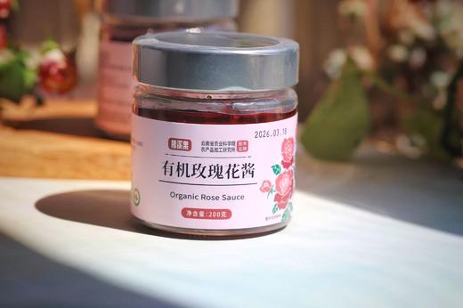 云南有机玫瑰花酱 商品图2
