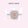 ShiningHouse[培育] 粉钻系列 18k金钻石戒指 粉钻公主方形1克拉钻人工真钻人造钻石K金戒指时尚钻石戒指卓越匠心奢耀臻献【此商品不支持7天无理由退货退款】 商品缩略图0