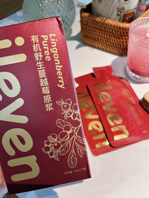 【轻养生活】【有机野生蔓越莓原浆】源自北纬25°大兴安岭黄金产区 有机品质 安全0添加  细腻好吸收 不加糖不加水 纯纯原浆 姨妈推迟 痛经 妇科上火  女性之友 30毫升/7袋/盒 商品图9