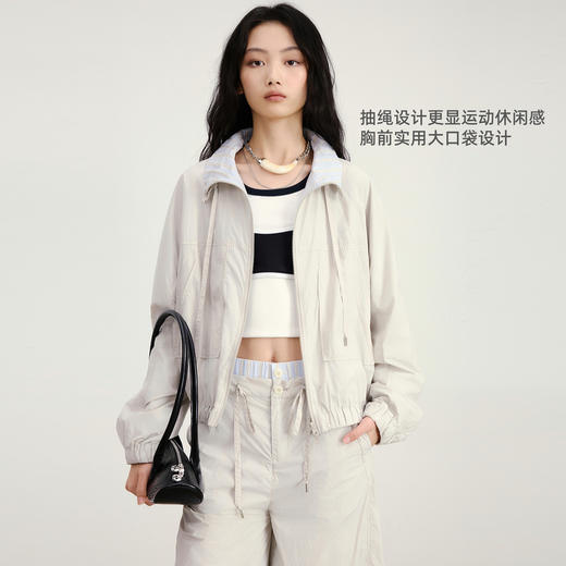 lost in echo2026年春夏新款立领撞色条纹户外运动感外套中裤套装 商品图1