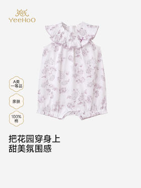 英氏女宝背心连体衣夏新款透气爬服婴儿纯棉短袖哈衣YRHCJ2S059A