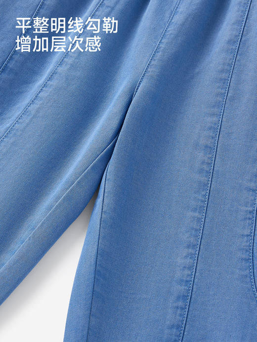 英氏儿童裤子夏季新款男女童休闲长裤百搭蓝色牛仔裤YRKCJ2S019A 商品图2