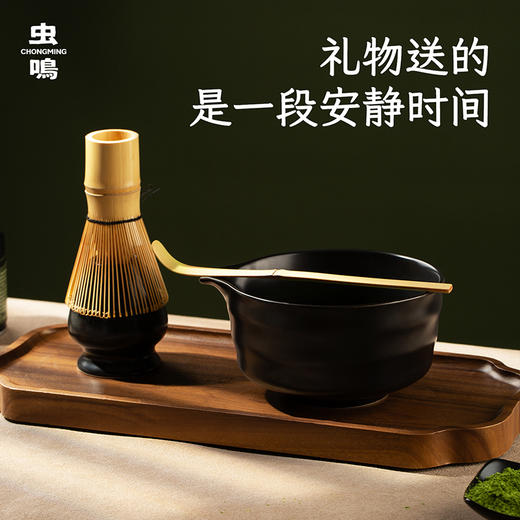 西域美农 有机抹茶粉30g 商品图9