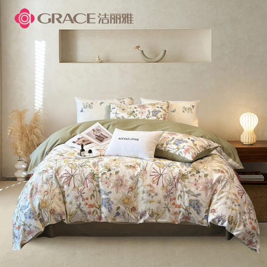 洁丽雅（Grace)碟吻铃兰.40支精梳棉数码印花四件套JLY25603 商品图0