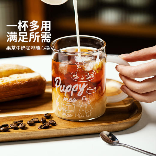 摩登主妇高硼硅玻璃杯家用喝水杯女士高颜值带把手咖啡杯子牛奶杯 商品图3