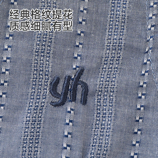 【商场同款】英氏婴儿连体衣夏新款男宝短袖哈衣透气宝宝假两件爬服 商品图3