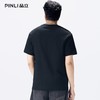 PINLI品立2026夏季新款青年圆领落肩袖纯色百搭短袖T恤上衣潮牌男GD262111042 商品缩略图2