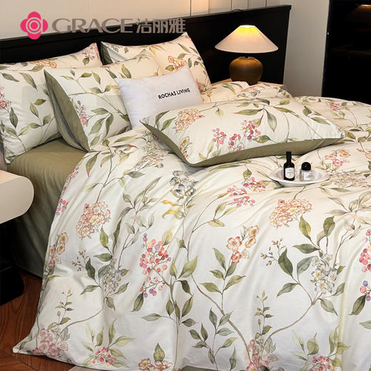 洁丽雅（Grace)暗香.40支精梳棉数码印花四件套JLY25601 商品图1