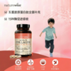 ³ 【小鲸营养-美国进口多胶原蛋白胶囊】五重胶原蛋白肽+15种酶 90粒/瓶 XN03-CRMM-XJJK 商品缩略图0
