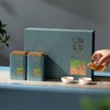35元一套 /一件12套  春采【信阳毛尖 四合一 兰色】 商品缩略图4