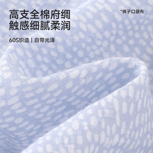 【商场同款】英氏女童套装春夏新款短袖T恤短裤两件套纯棉休闲装 商品图2