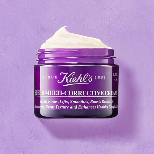 【春日焕新】KIEHL'S科颜氏紫玻A面霜50ml 一般贸易 商品图5