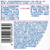 海飞丝930ml丝质去屑洗发露优惠装 商品缩略图0