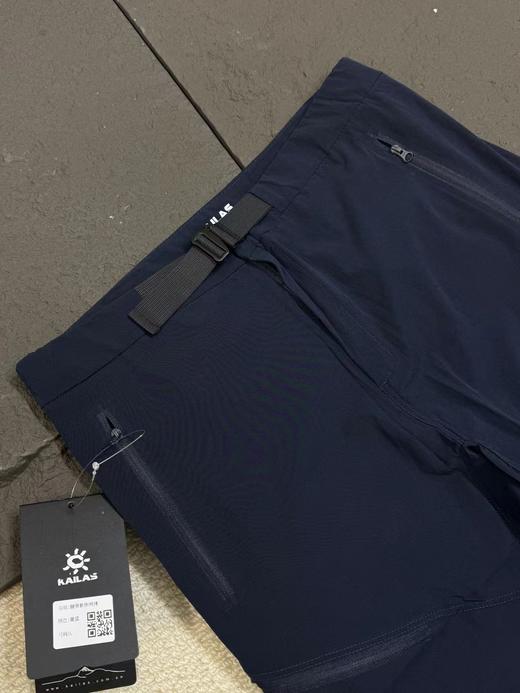 F032340春季新款立体慢跑速干凉感防晒户外运动登山徒步男款腰带裤 商品图7