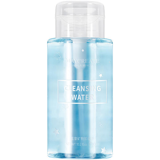 【泉力滋养！净卸洁颜】健美创研新款卸妆水按压300ml全脸可用清洁卸妆液油网红同款。xa 商品图4